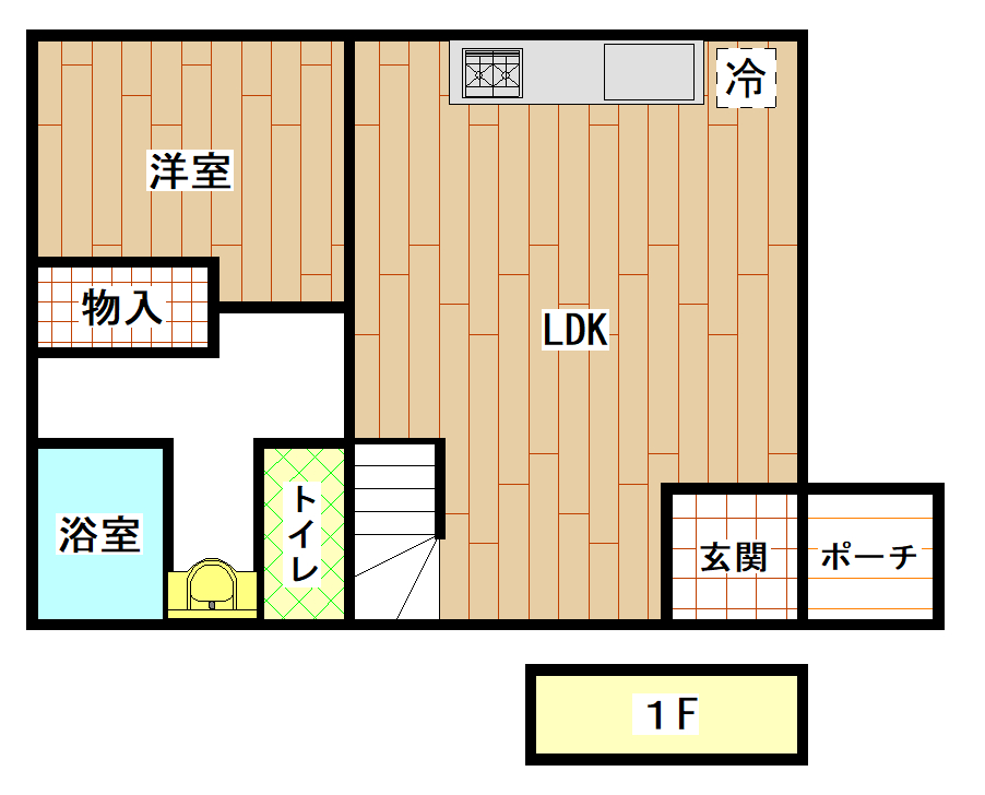 ニセコ不動産（中古物件）間取図３