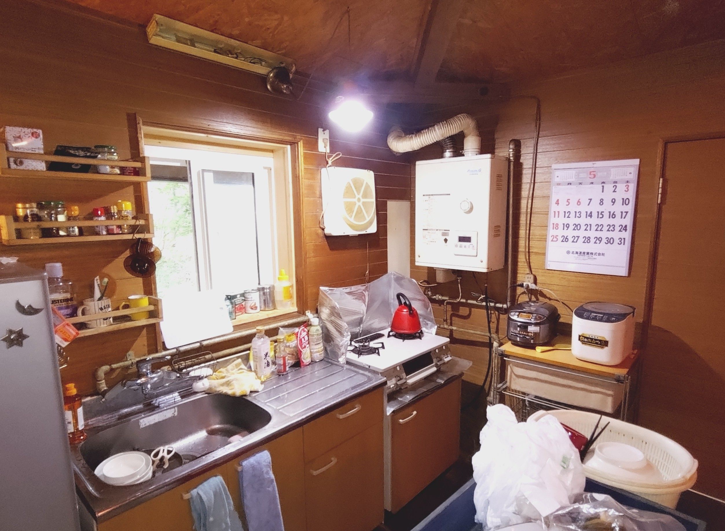 ニセコ不動産（中古物件）画像８