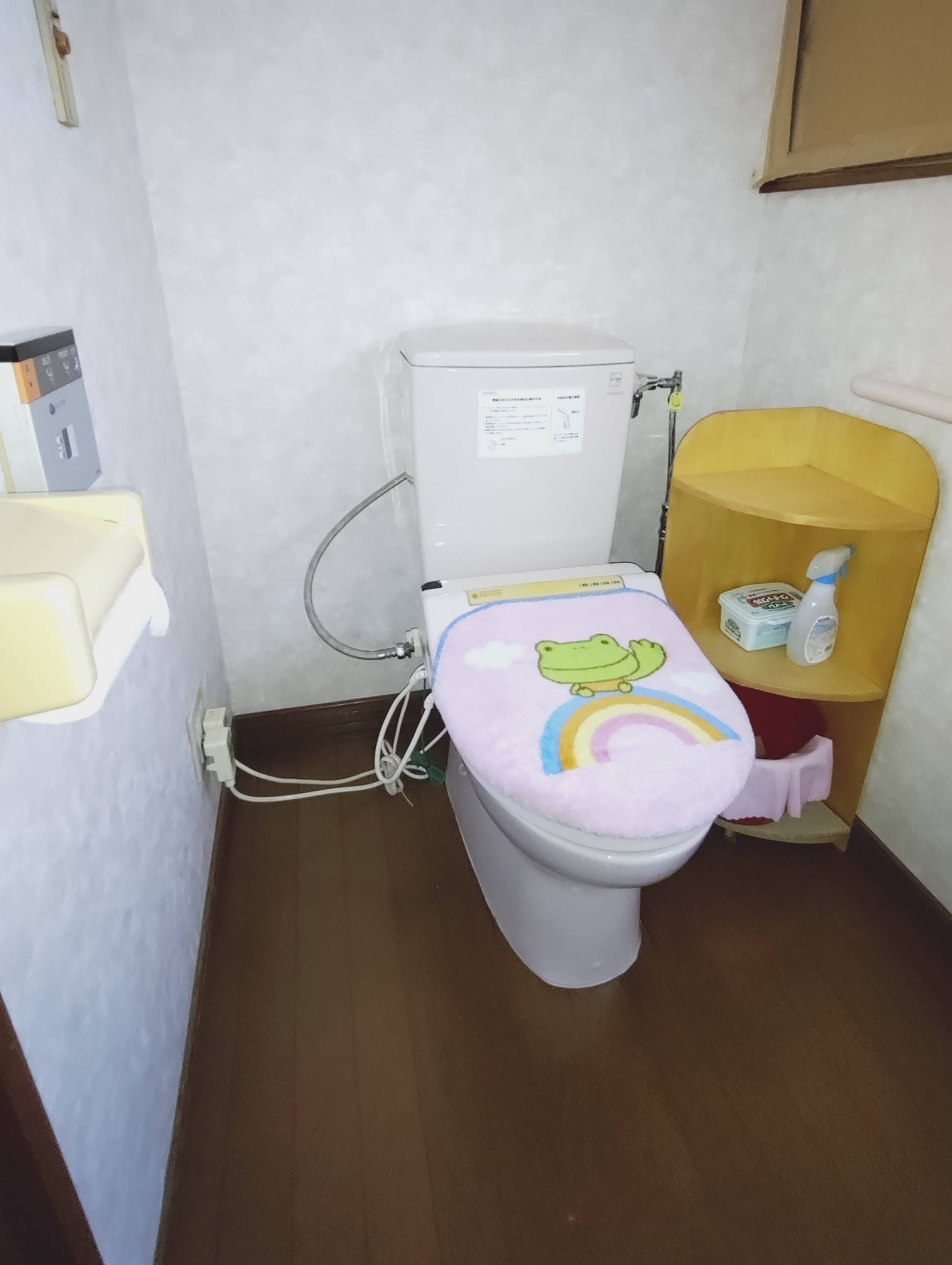 ニセコ不動産（中古物件）画像９