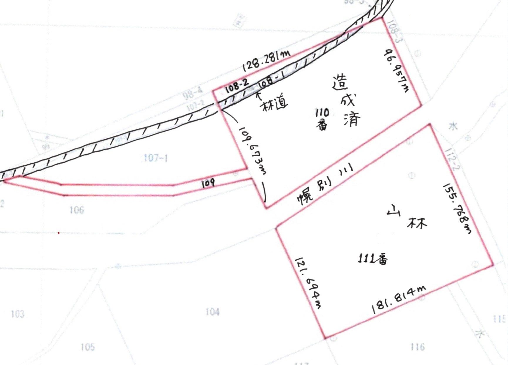 ニセコ不動産（土地）図面